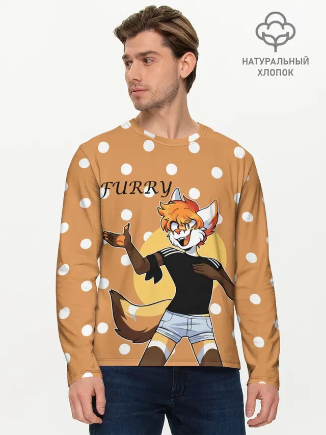 Furry fox guy
