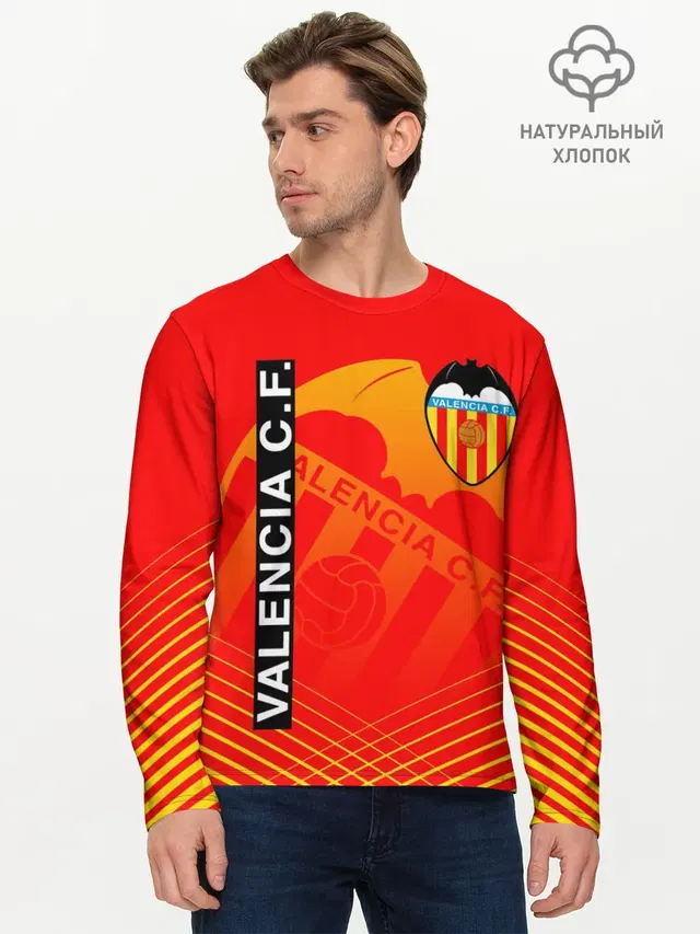 FC VALENCIA / ФК ВАЛЕНСИЯ