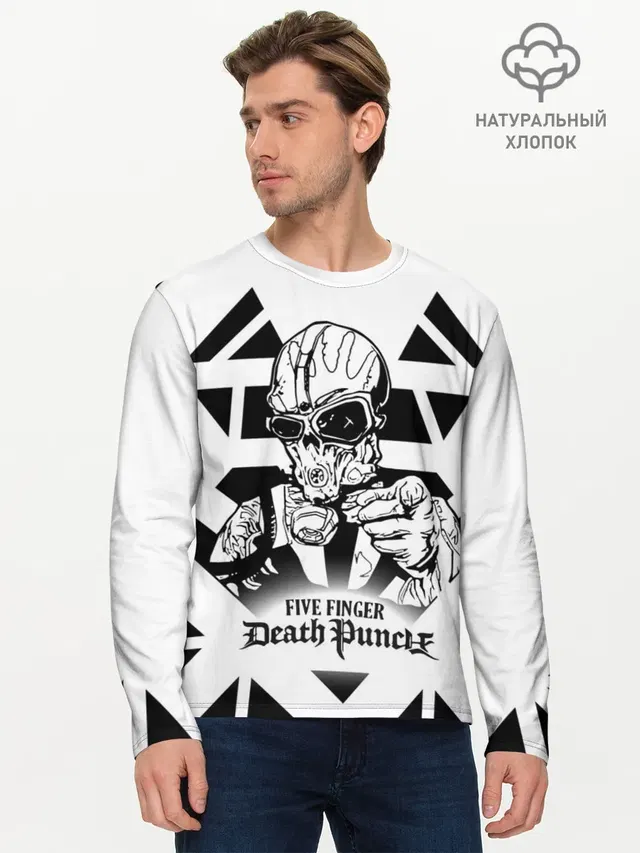 Five Finger Death Punch