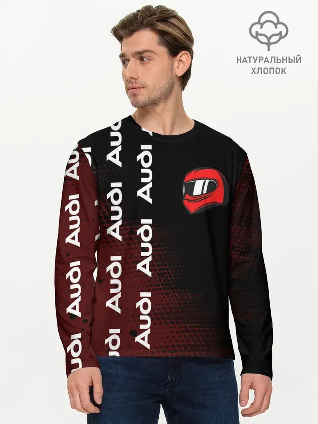 Мужской лонгслив базовый