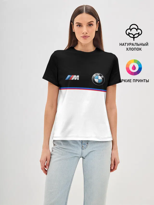 BMW | Два цвета