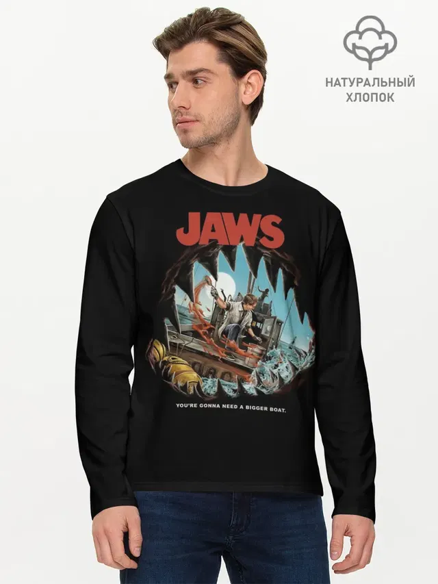 Jaws cinema