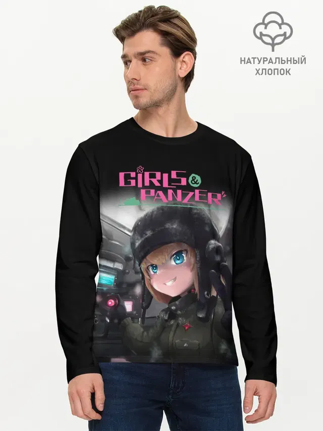 Девушки и танки | Girls und Panzer