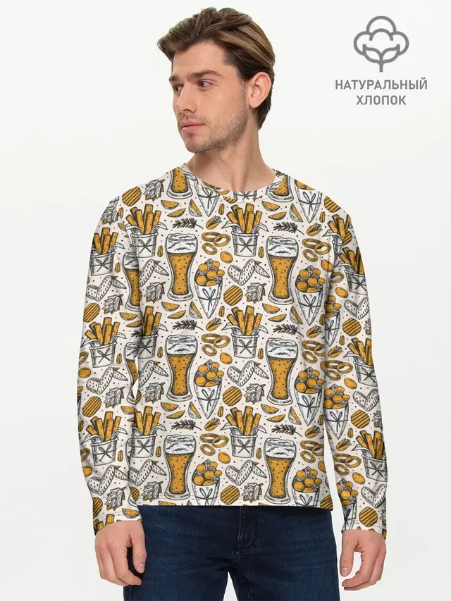 Background Beer