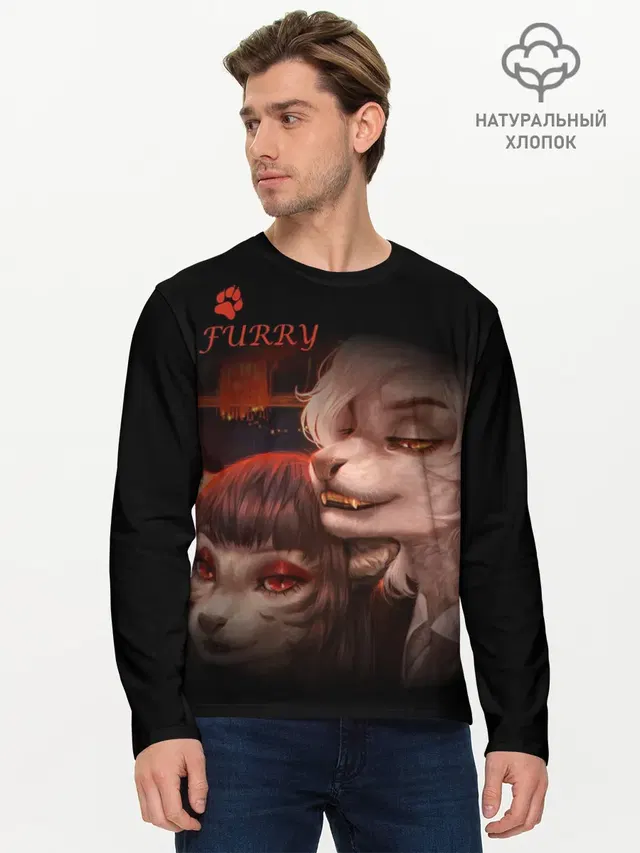 Мужской лонгслив базовый