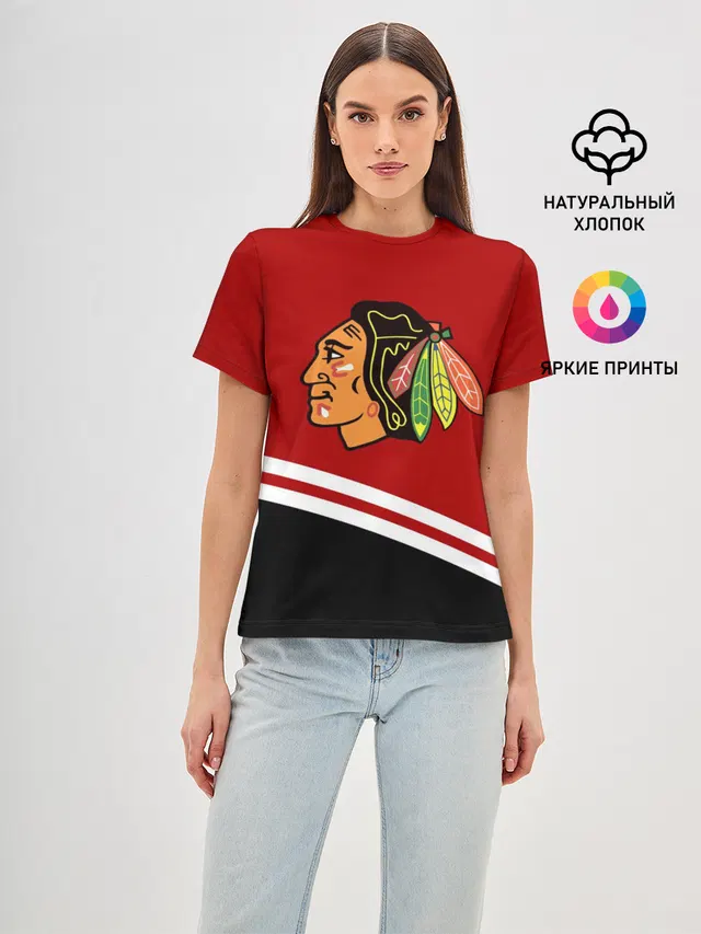 Chicago Blackhawks, NHL