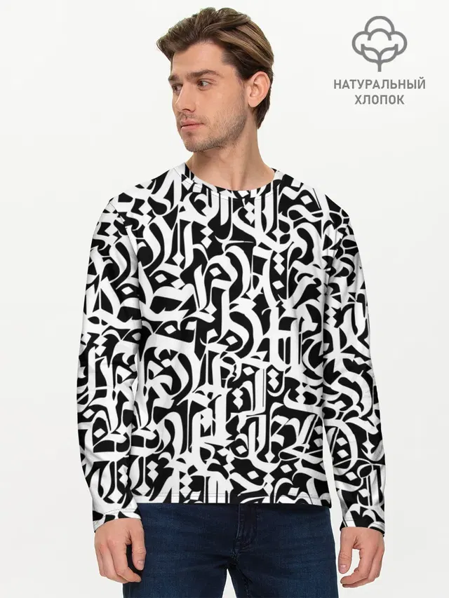 КАЛЛИГРАФИЯ / CALLIGRAPHY