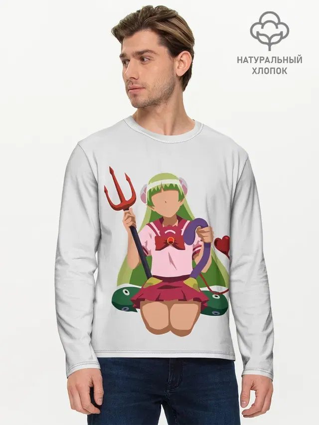 Мужской лонгслив базовый