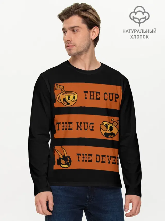 CUP MUG DEVIL