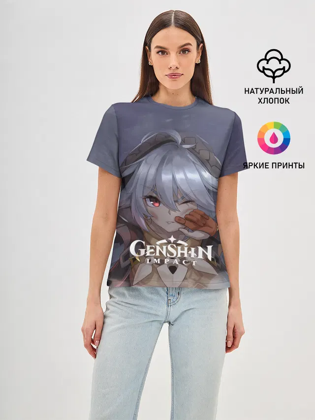 Женская базовая футболка с принтом «Геншин Импакт — Genshin Impact: Razor Genshin.»