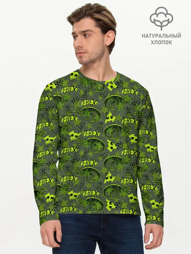Динозавры T-rex
