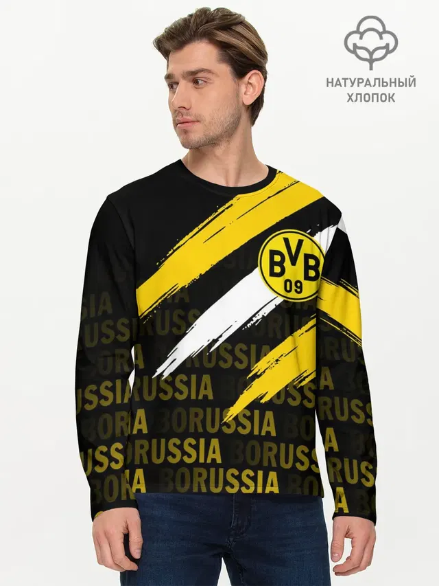 Мужской лонгслив базовый с принтом «Borussia — ФК БОРУССИЯ — FC BORUSSIA»
