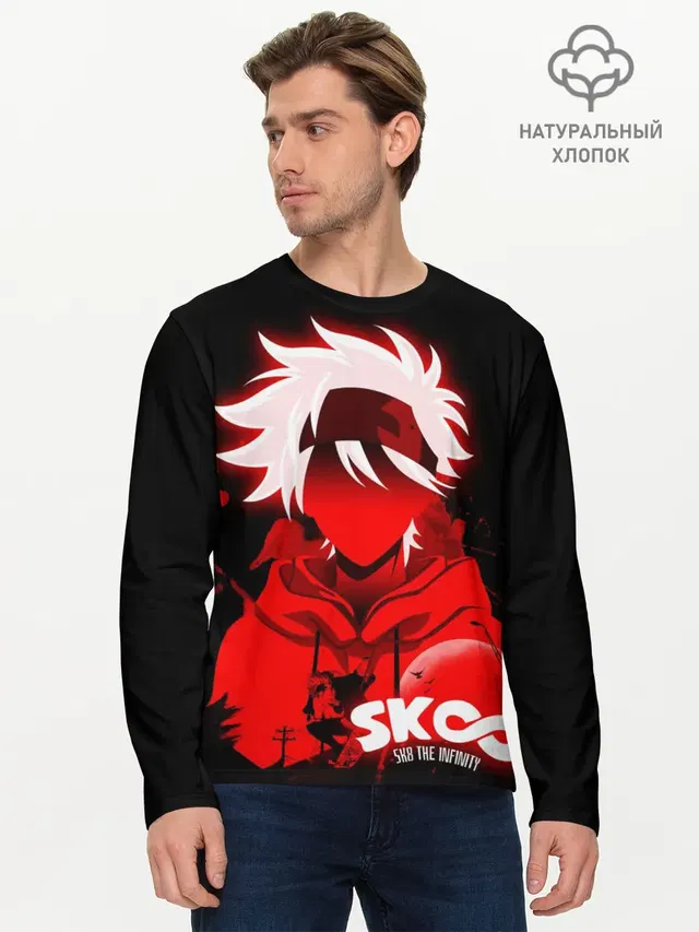Мужской лонгслив базовый с принтом «SK8 the Infinity. Reki»