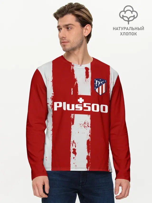 Мужской лонгслив базовый с принтом «Atletico Madrid — Суарес Атлетико форма 2021/22»