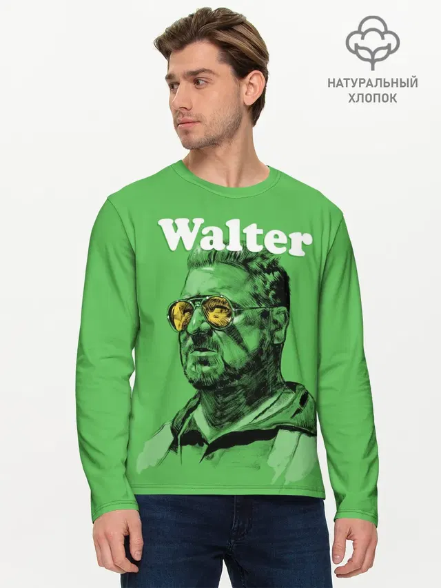 Walter The Big Lebowski