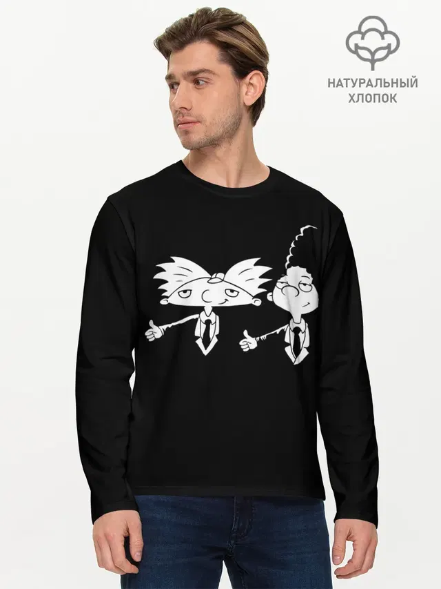 Мужской лонгслив базовый
