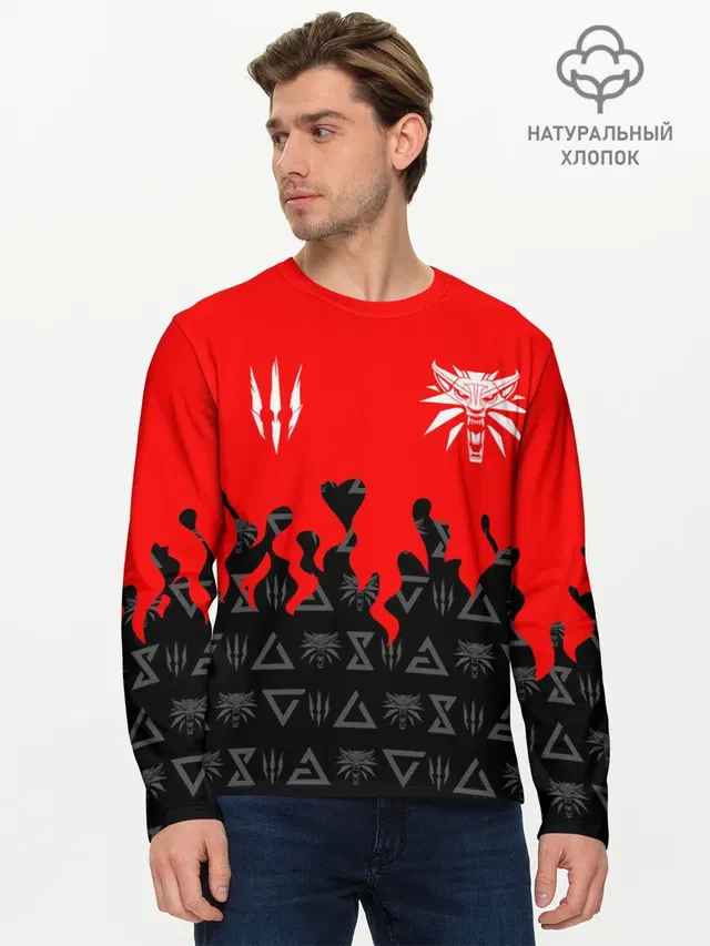 Мужской лонгслив базовый