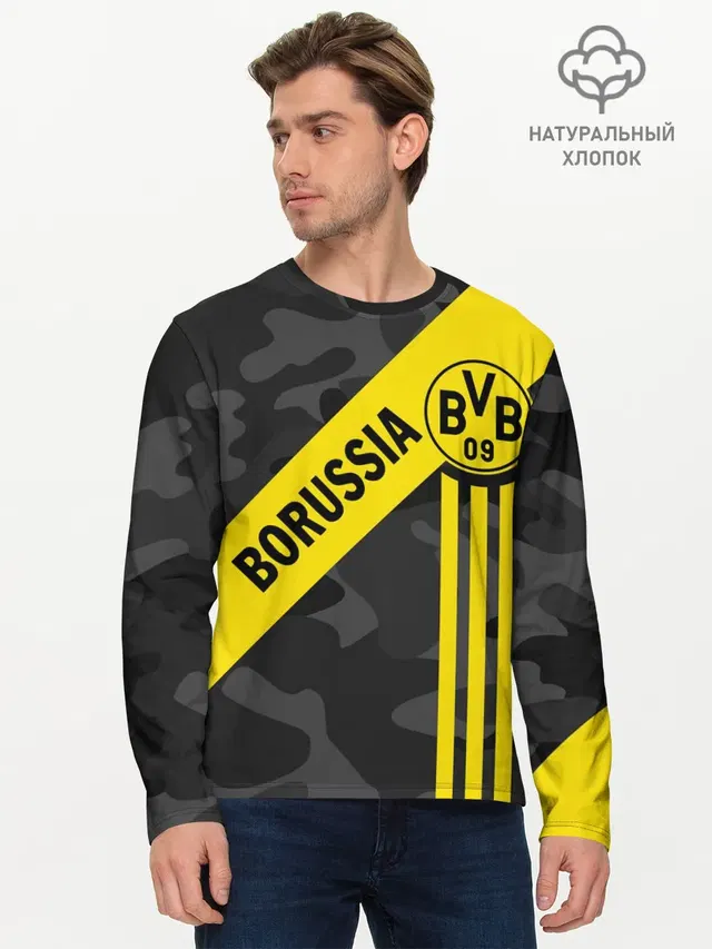 Мужской лонгслив базовый с принтом «camouflage — ФК БОРУССИЯ — FC BORUSSIA»
