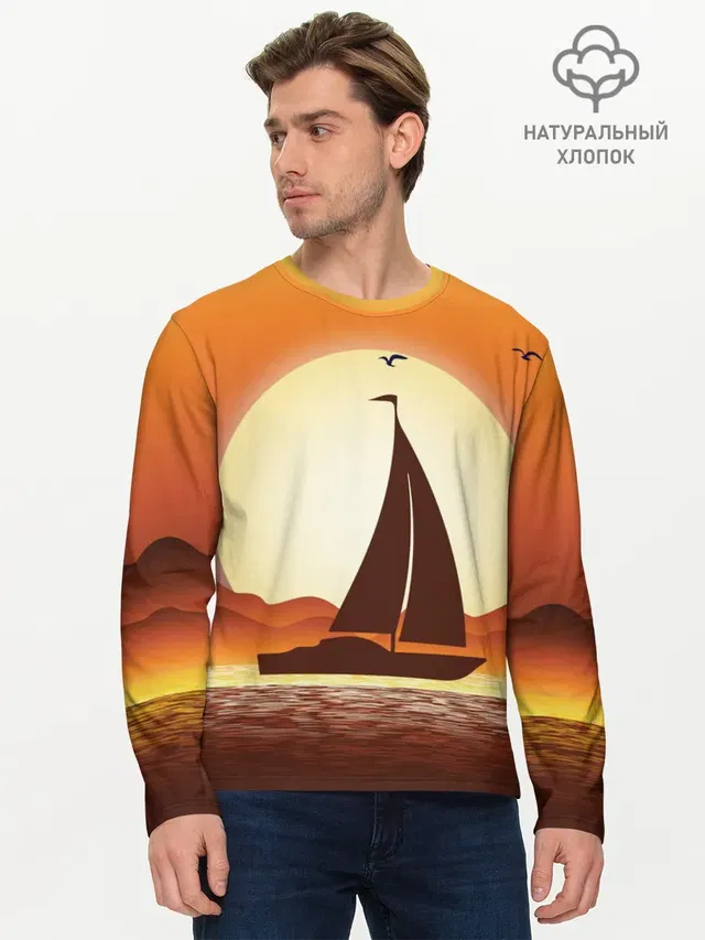 Кораблик на закате