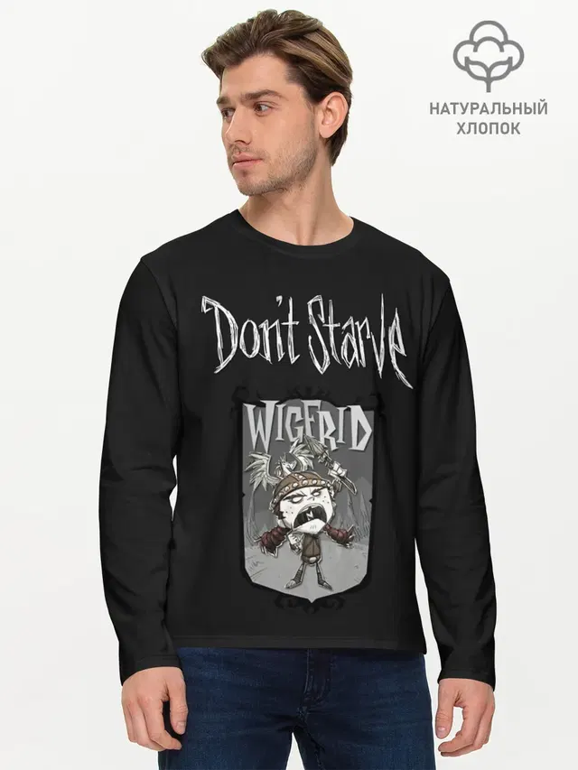 Мужской лонгслив базовый с принтом «Dont Starve — Wigfrid»