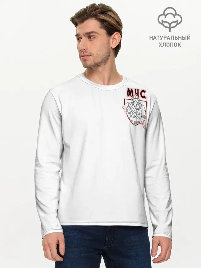 Мужской лонгслив базовый