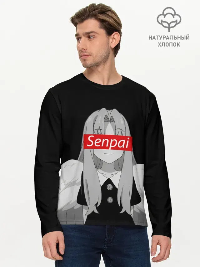 Filo Senpai