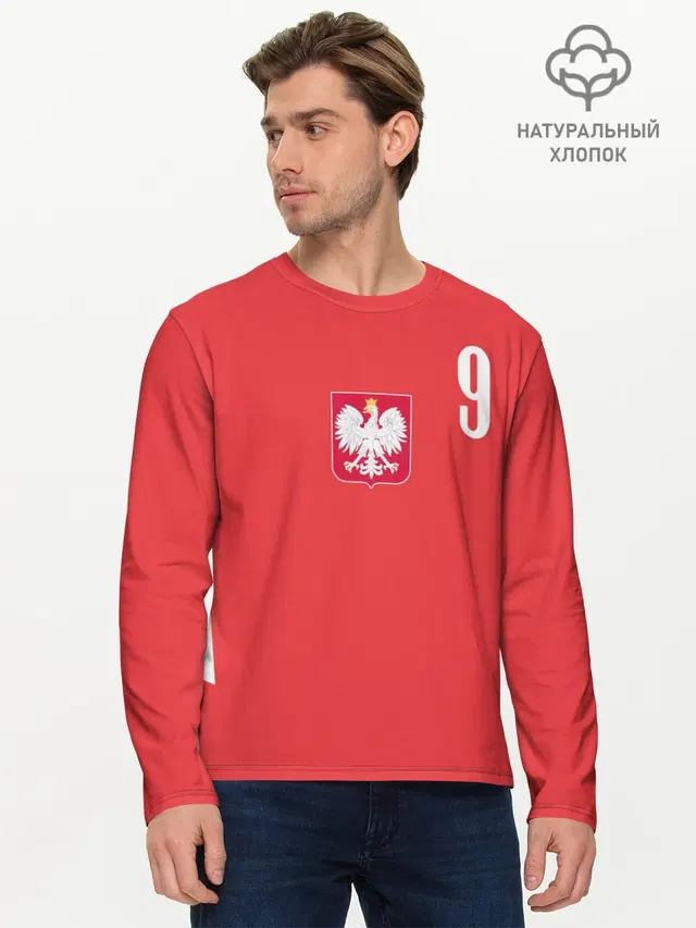 Мужской лонгслив базовый