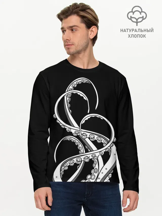 Octopus Black and White