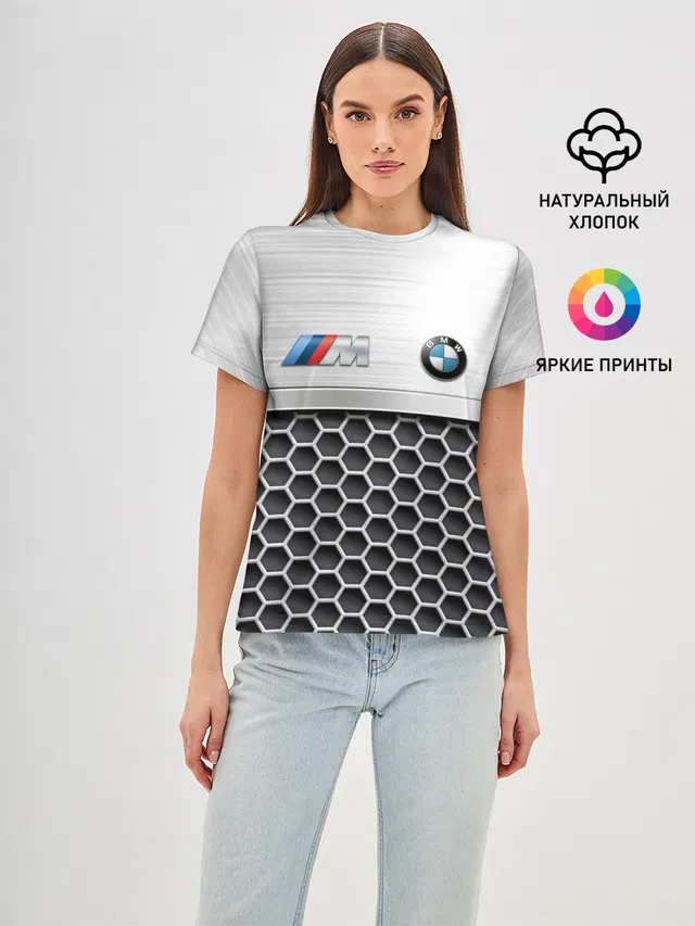 BMW | Стальная решетка
