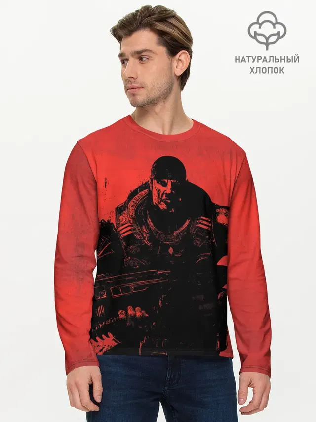 Мужской лонгслив базовый