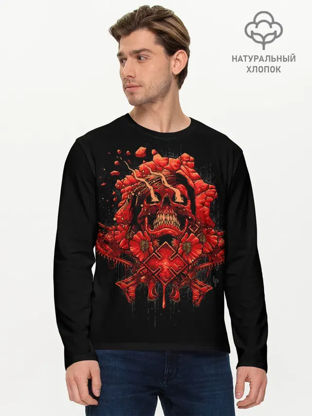 Мужской лонгслив базовый