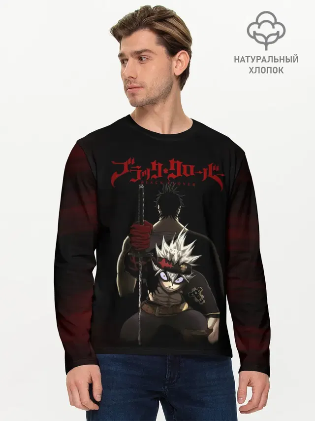 Ями Сукэхиро черный Аста катана