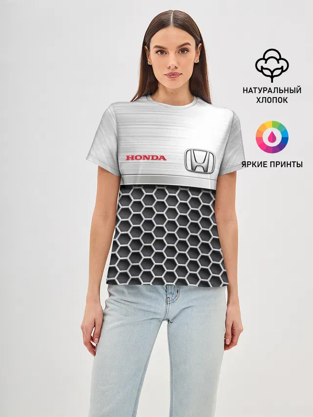 HONDA | Стальная решетка