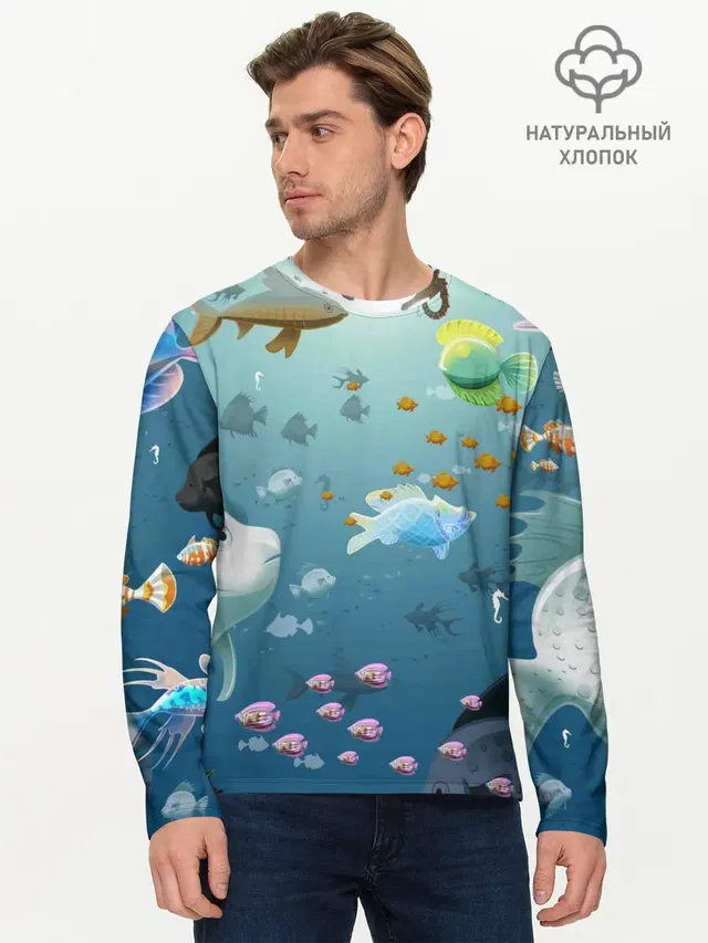 Мужской лонгслив базовый
