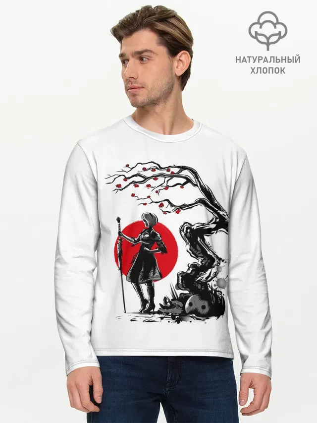 Мужской лонгслив базовый