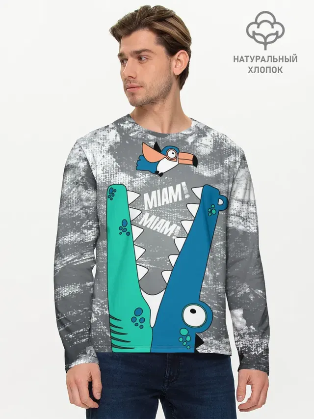 Мужской лонгслив базовый