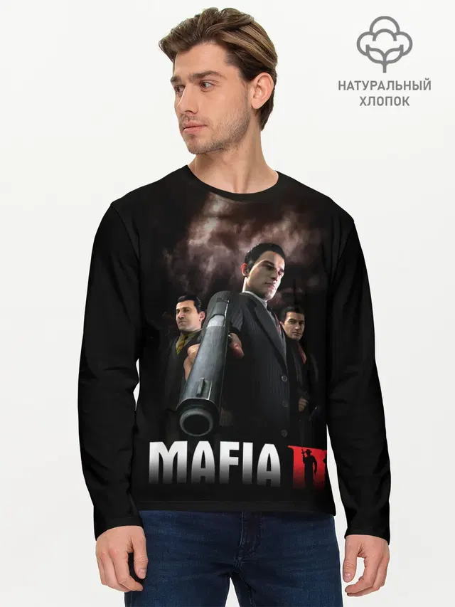 Мужской лонгслив базовый