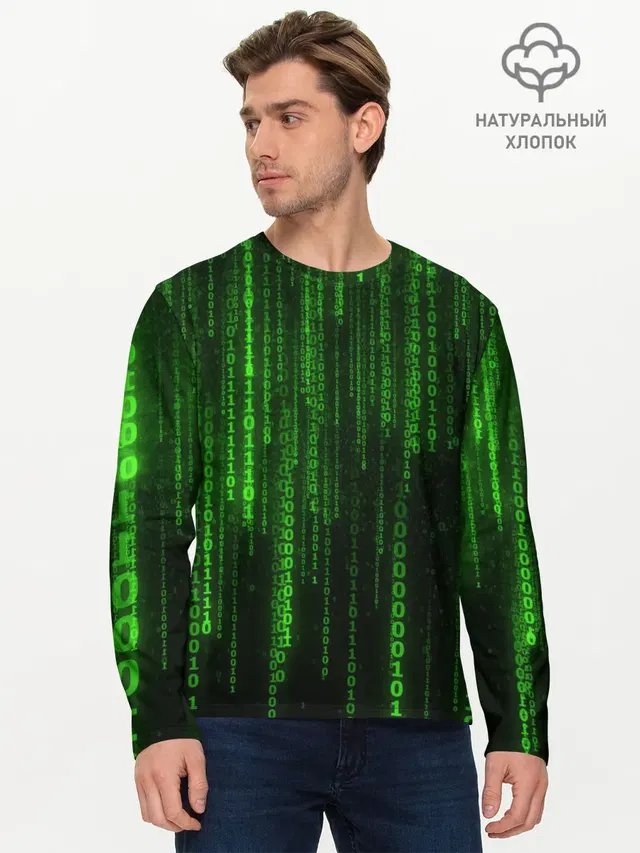 Двоичный код