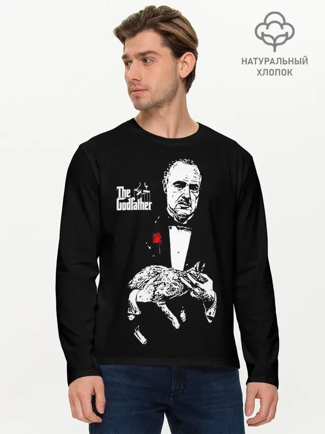 Мужской лонгслив базовый