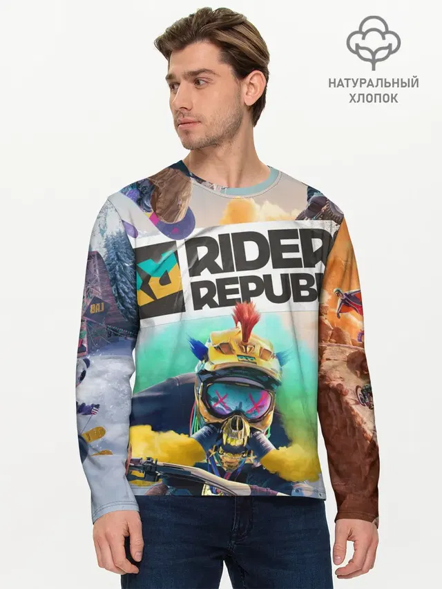 Riders Republic