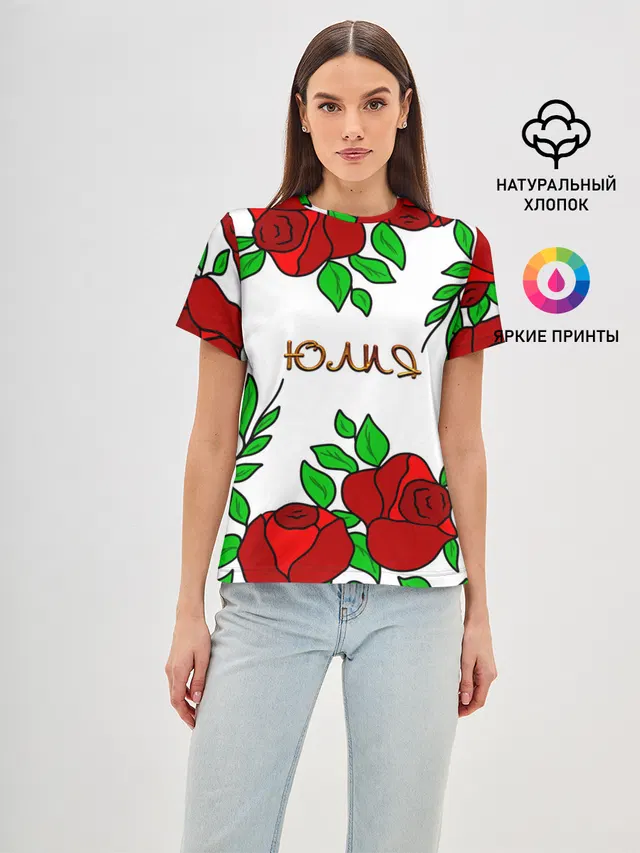 Юлия в розах