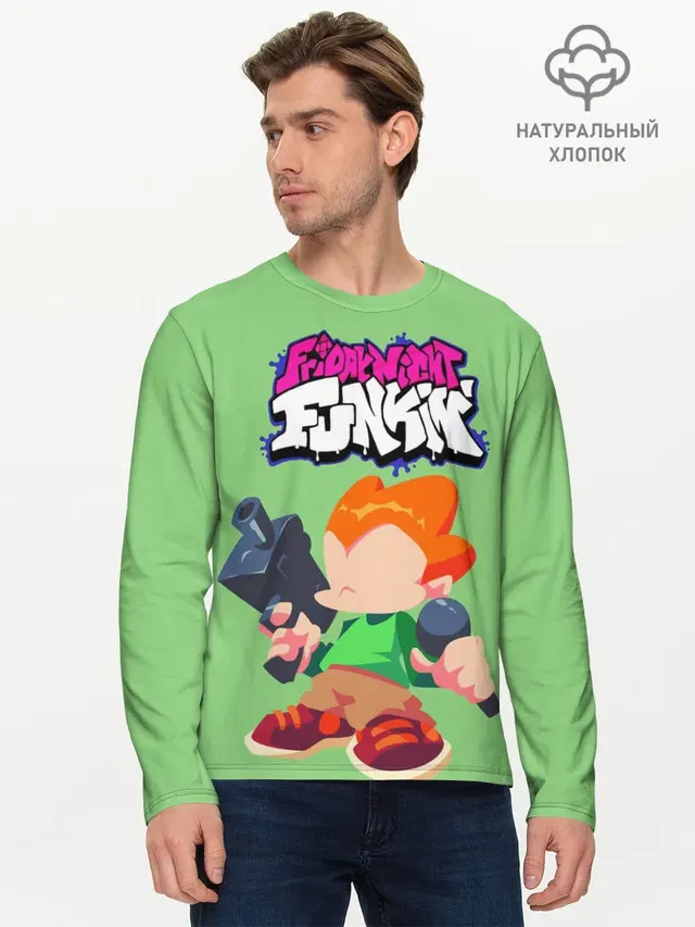 Мужской лонгслив базовый