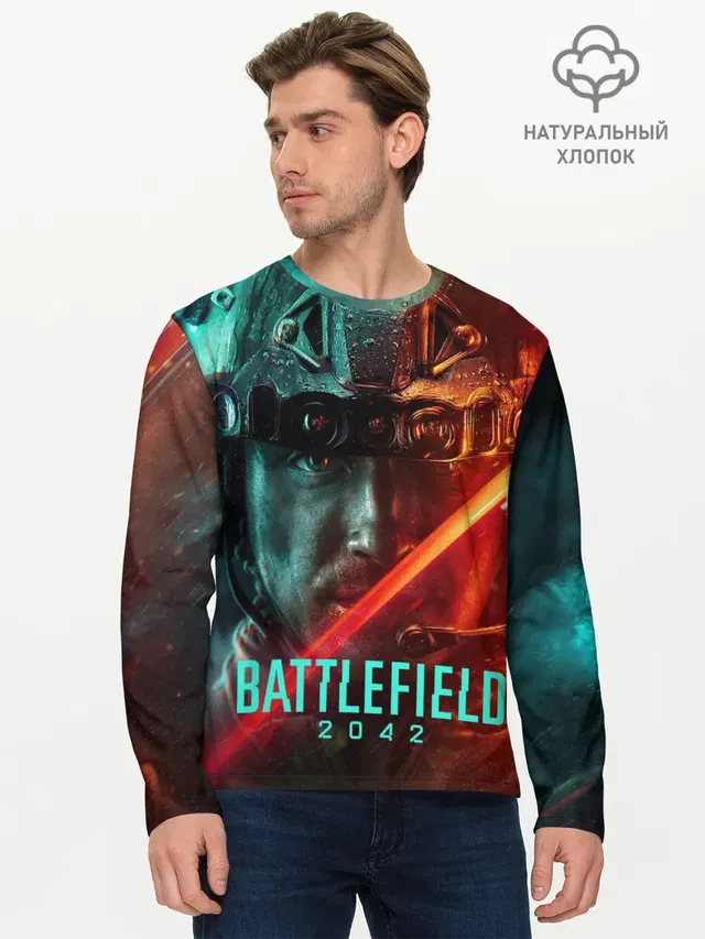 Battlefield 2042 Soldier face