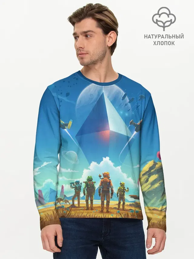 Мужской лонгслив базовый
