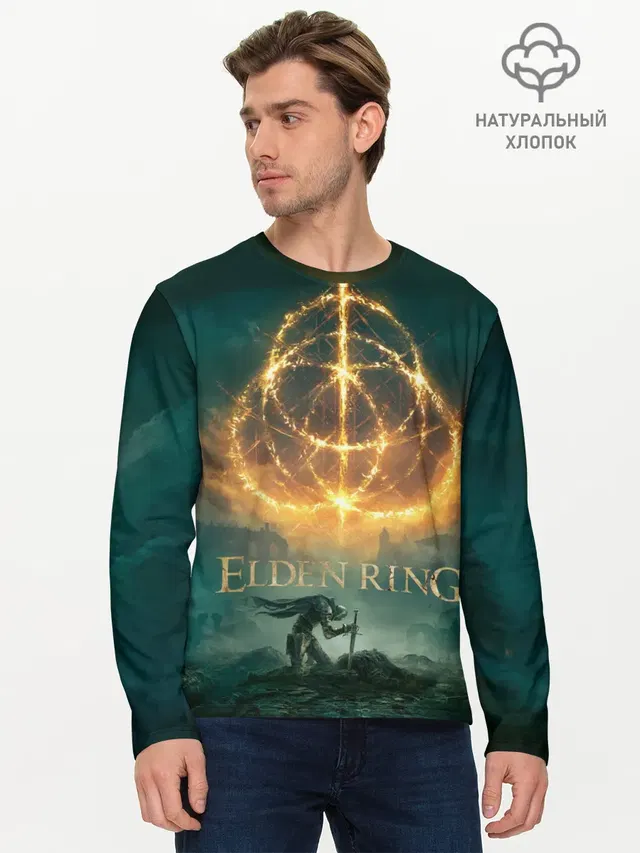 Elden Ring key art