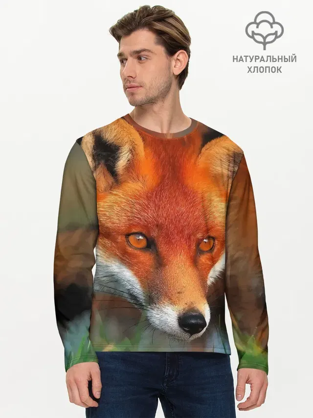 Мужской лонгслив базовый