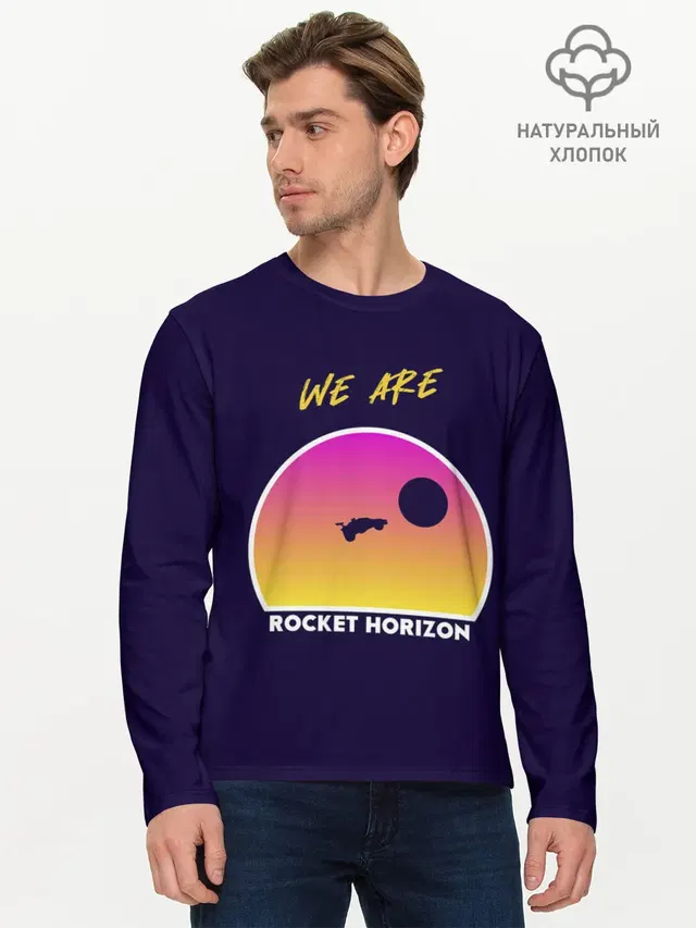 Мужской лонгслив базовый с принтом «Rocket League — We are rocket horizon»