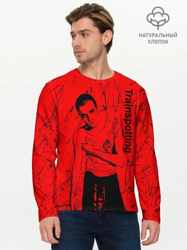 На игле