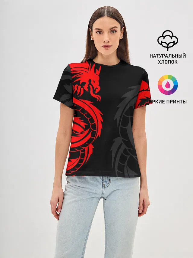 КРАСНЫЙ ДРАКОН ТАТУ / RED DRAGON TATTOO