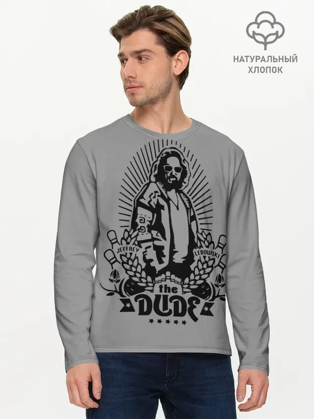 Мужской лонгслив базовый
